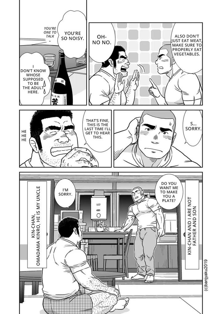 Ore-No-Oji-San-By-Bansanchi-Banjaku-Eng page 6