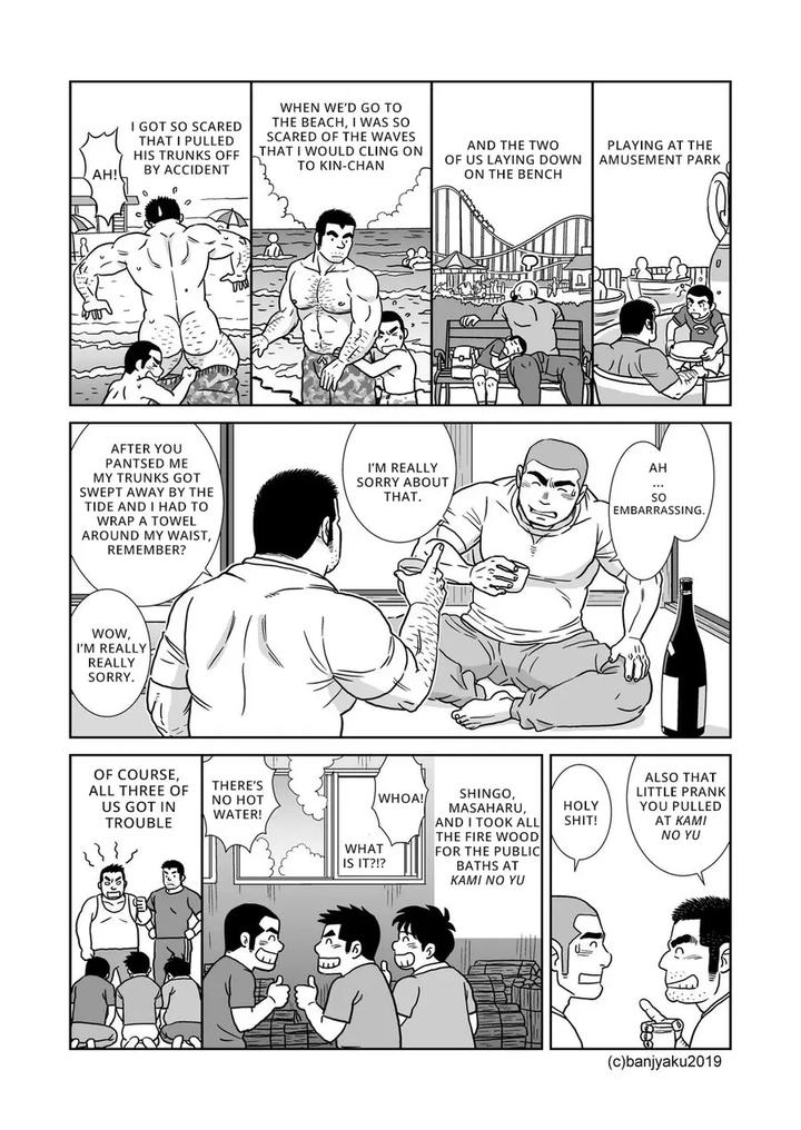 Ore-No-Oji-San-By-Bansanchi-Banjaku-Eng page 8
