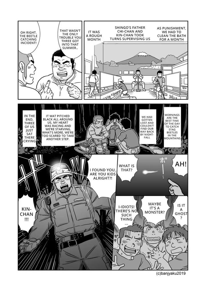 Ore-No-Oji-San-By-Bansanchi-Banjaku-Eng page 9