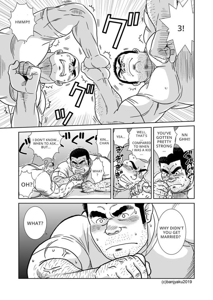 Ore-No-Oji-San-By-Bansanchi-Banjaku-Eng page 15