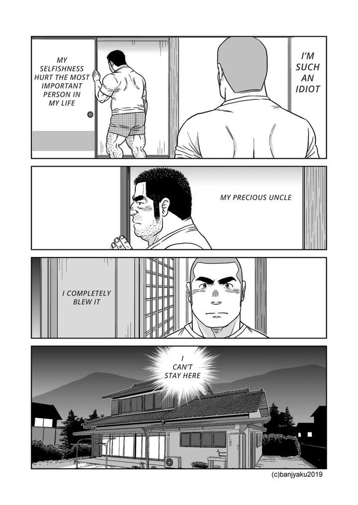 Ore-No-Oji-San-By-Bansanchi-Banjaku-Eng page 22