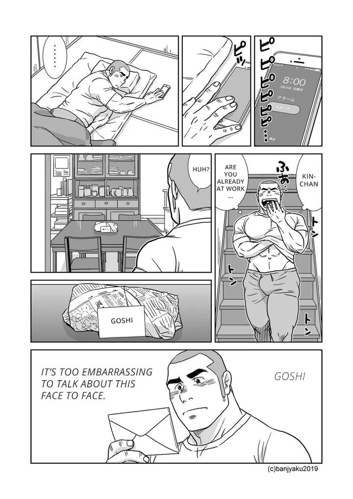 Ore-No-Oji-San-By-Bansanchi-Banjaku-Eng page 23