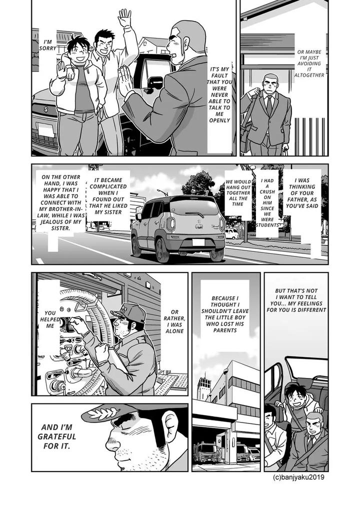 Ore-No-Oji-San-By-Bansanchi-Banjaku-Eng page 24