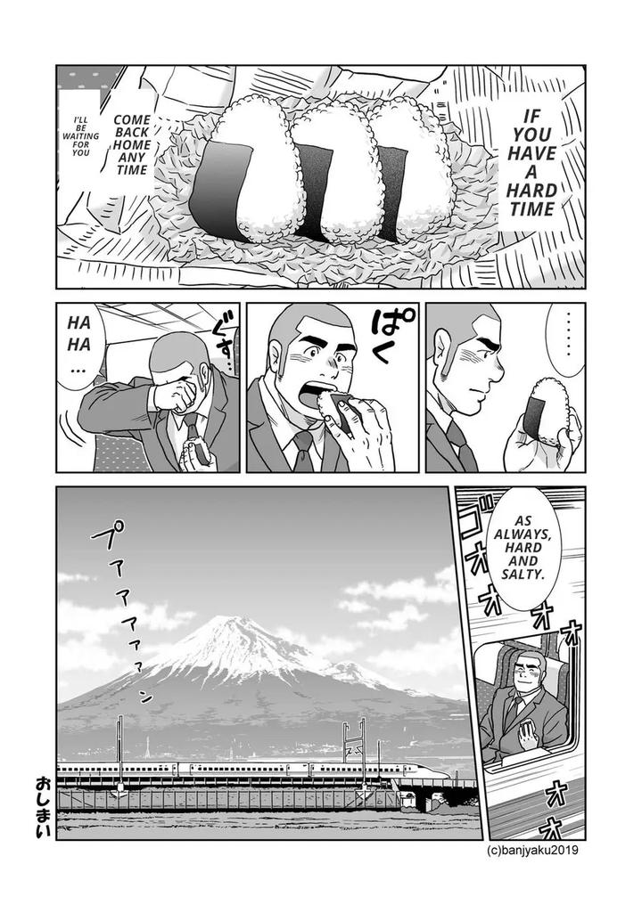 Ore-No-Oji-San-By-Bansanchi-Banjaku-Eng page 26