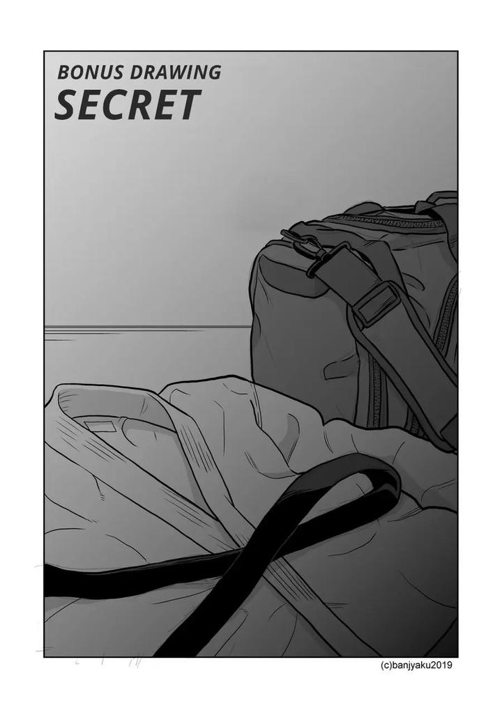 Ore-No-Oji-San-By-Bansanchi-Banjaku-Eng page 29