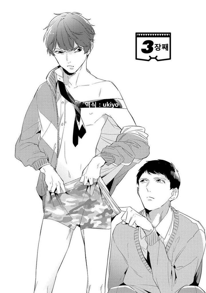 Ore-No-Pants-Ga-Hitojichi-Ni-Torarete-Imasu-By-Haruta-Kr chapter_004 thumbnail