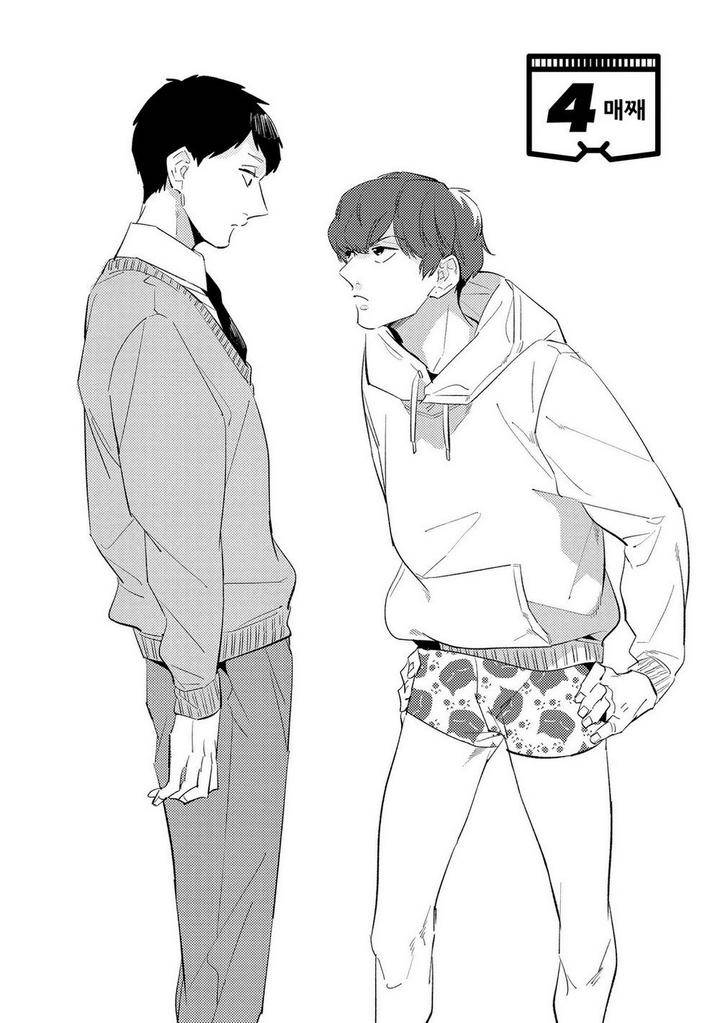 Ore-No-Pants-Ga-Hitojichi-Ni-Torarete-Imasu-By-Haruta-Kr chapter_005 thumbnail