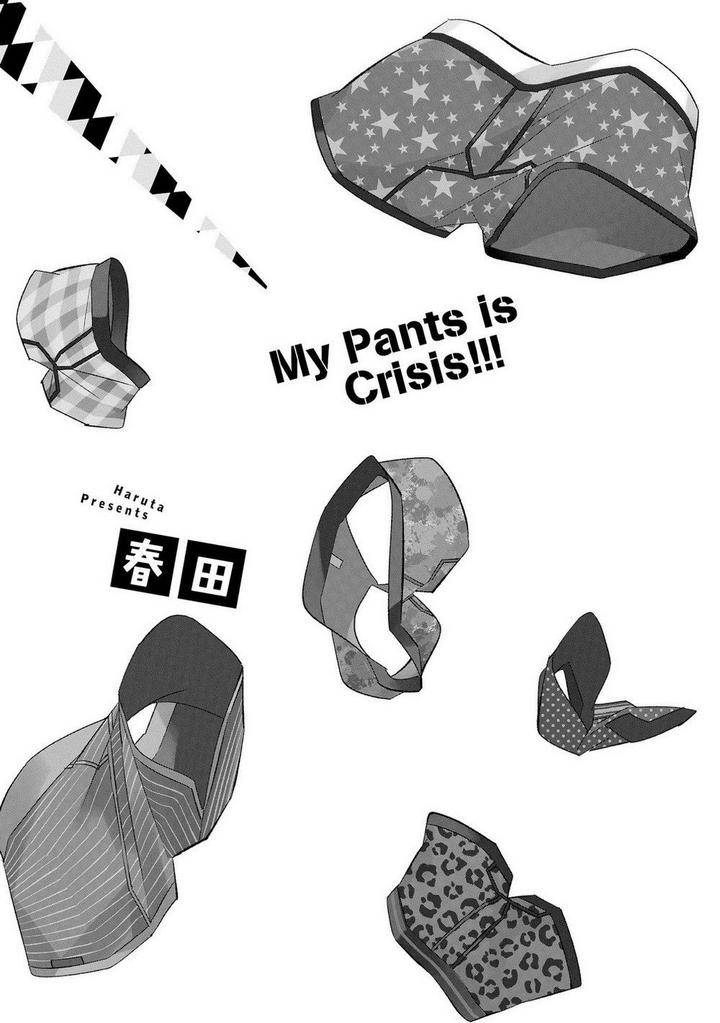 Ore-No-Pants-Ga-Hitojichi-Ni-Torarete-Imasu-By-Haruta-Kr chapter_006 thumbnail