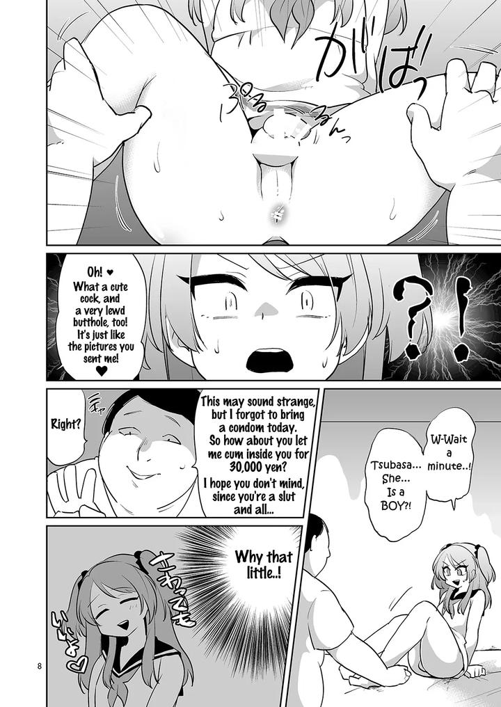 Ore-To-Aitsu-No-Karada-Ga-Irekawatte-Kawari-Ni-Josou-Enkou-Saserareta-Ken-By-Dryr-Urakuso-Eng page 9