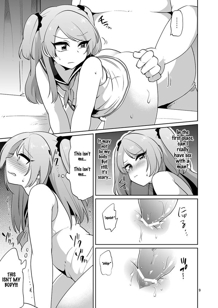 Ore-To-Aitsu-No-Karada-Ga-Irekawatte-Kawari-Ni-Josou-Enkou-Saserareta-Ken-By-Dryr-Urakuso-Eng page 10