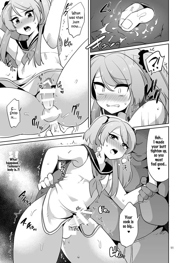 Ore-To-Aitsu-No-Karada-Ga-Irekawatte-Kawari-Ni-Josou-Enkou-Saserareta-Ken-By-Dryr-Urakuso-Eng page 12