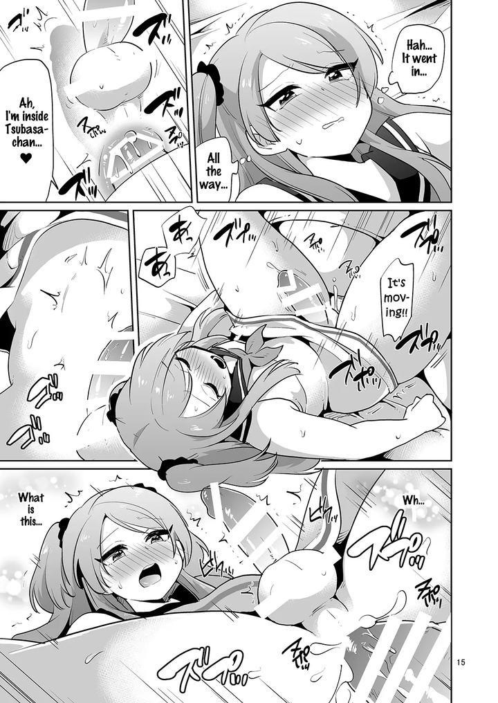 Ore-To-Aitsu-No-Karada-Ga-Irekawatte-Kawari-Ni-Josou-Enkou-Saserareta-Ken-By-Dryr-Urakuso-Eng page 16