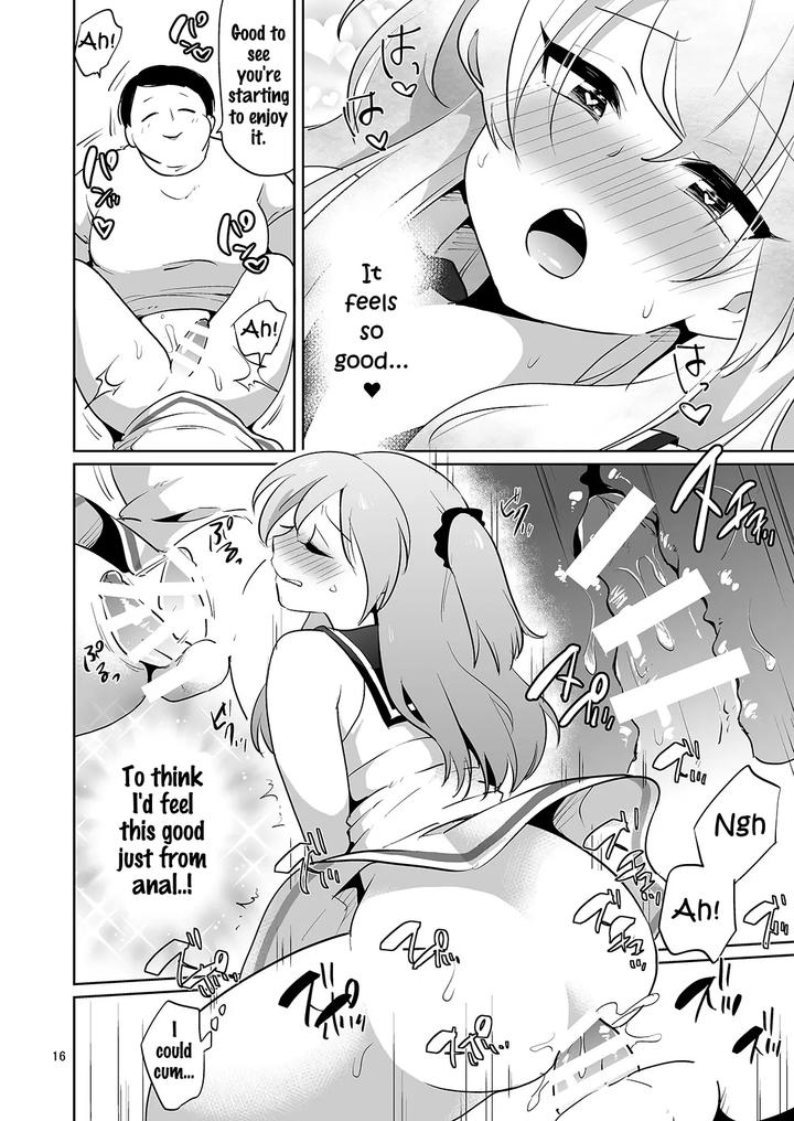 Ore-To-Aitsu-No-Karada-Ga-Irekawatte-Kawari-Ni-Josou-Enkou-Saserareta-Ken-By-Dryr-Urakuso-Eng page 17