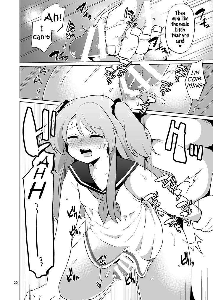 Ore-To-Aitsu-No-Karada-Ga-Irekawatte-Kawari-Ni-Josou-Enkou-Saserareta-Ken-By-Dryr-Urakuso-Eng page 21
