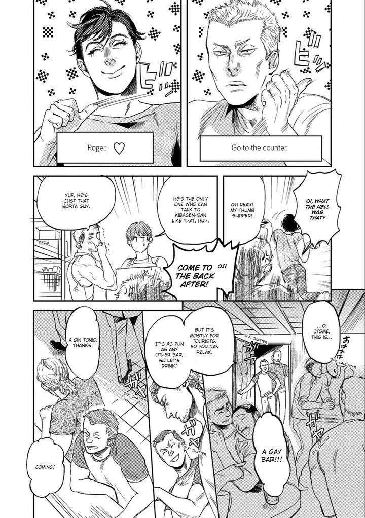 Ore-To-Atashi-To-Shinsekai-By-En-Kouda-Eng page 13