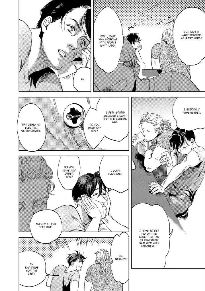 Ore-To-Atashi-To-Shinsekai-By-En-Kouda-Eng page 17