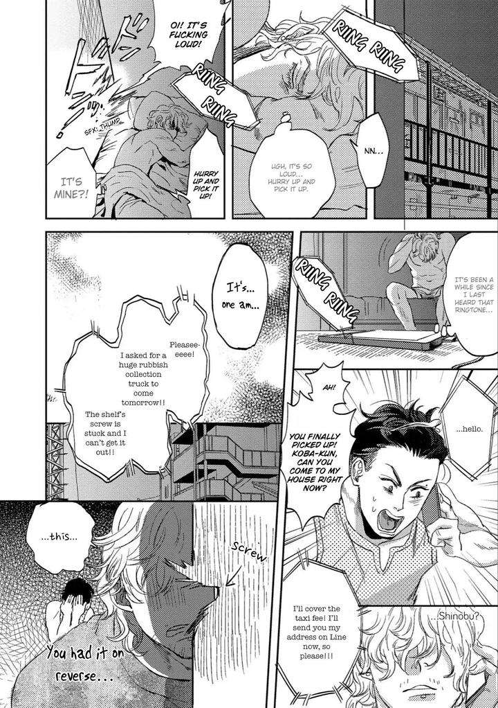 Ore-To-Atashi-To-Shinsekai-By-En-Kouda-Eng page 19