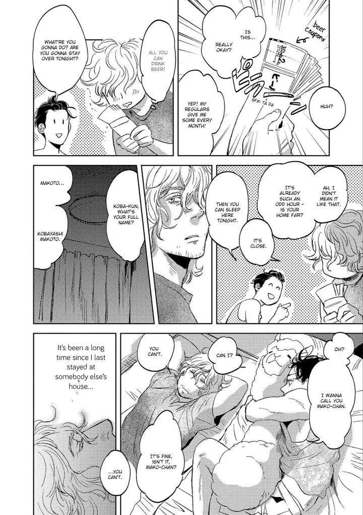 Ore-To-Atashi-To-Shinsekai-By-En-Kouda-Eng page 21