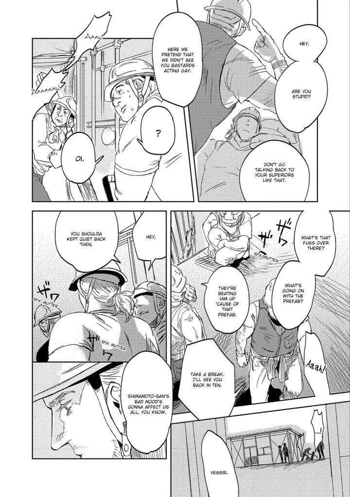 Ore-To-Atashi-To-Shinsekai-By-En-Kouda-Eng page 23
