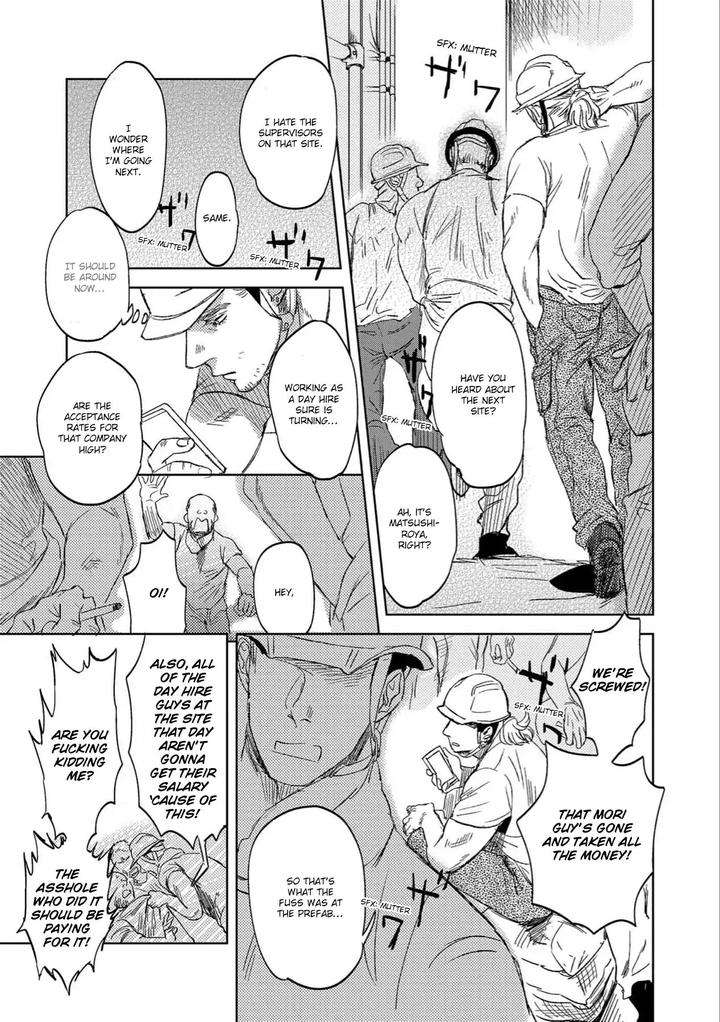 Ore-To-Atashi-To-Shinsekai-By-En-Kouda-Eng page 24