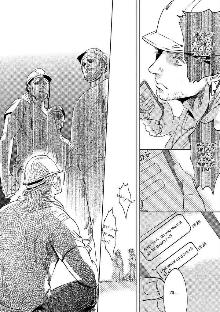 Ore-To-Atashi-To-Shinsekai-By-En-Kouda-Eng page 25