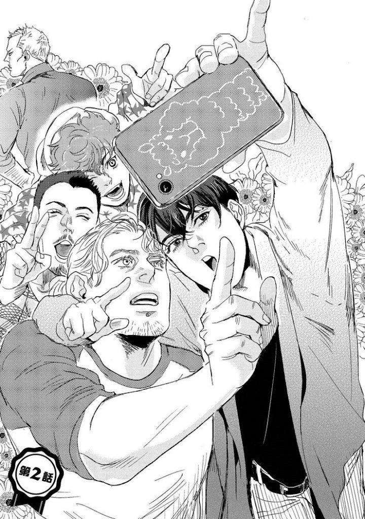 Ore-To-Atashi-To-Shinsekai-By-En-Kouda-Eng page 3