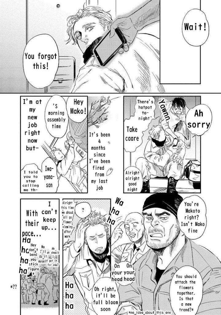 Ore-To-Atashi-To-Shinsekai-By-En-Kouda-Eng page 4