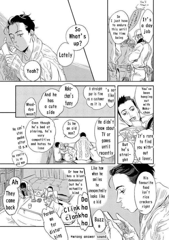 Ore-To-Atashi-To-Shinsekai-By-En-Kouda-Eng page 5