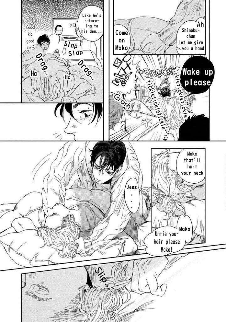 Ore-To-Atashi-To-Shinsekai-By-En-Kouda-Eng page 7