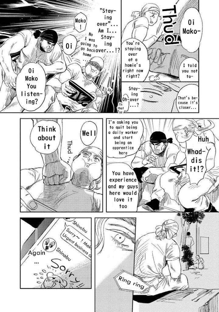 Ore-To-Atashi-To-Shinsekai-By-En-Kouda-Eng page 10