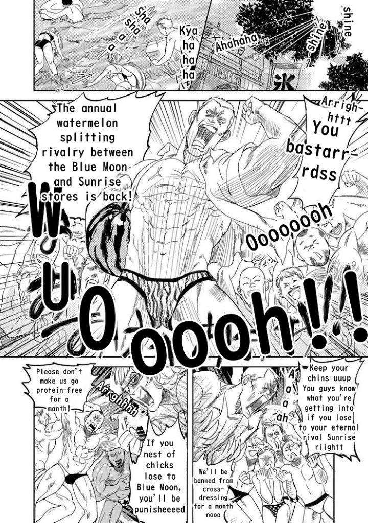 Ore-To-Atashi-To-Shinsekai-By-En-Kouda-Eng page 22