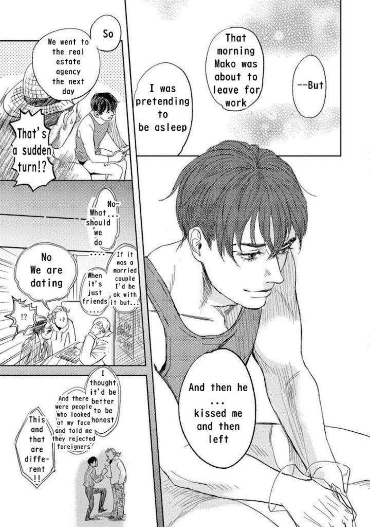 Ore-To-Atashi-To-Shinsekai-By-En-Kouda-Eng page 25