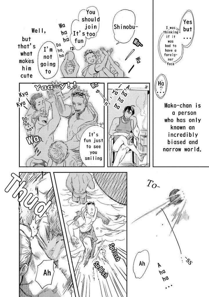 Ore-To-Atashi-To-Shinsekai-By-En-Kouda-Eng page 26