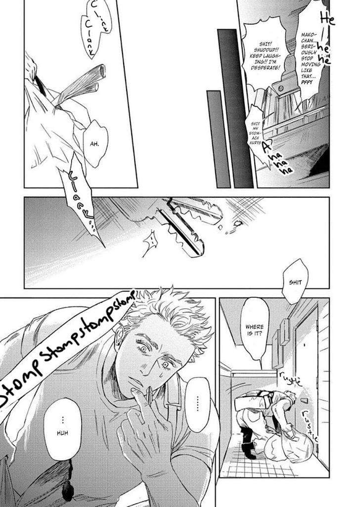Ore-To-Atashi-To-Shinsekai-By-En-Kouda-Eng page 5