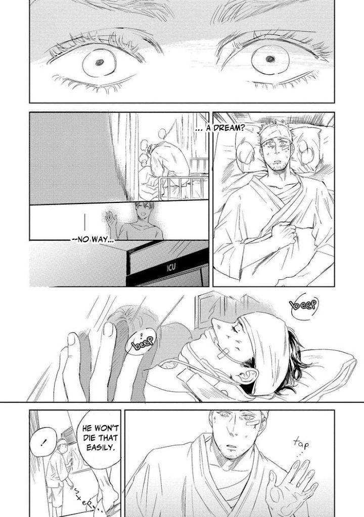 Ore-To-Atashi-To-Shinsekai-By-En-Kouda-Eng page 14