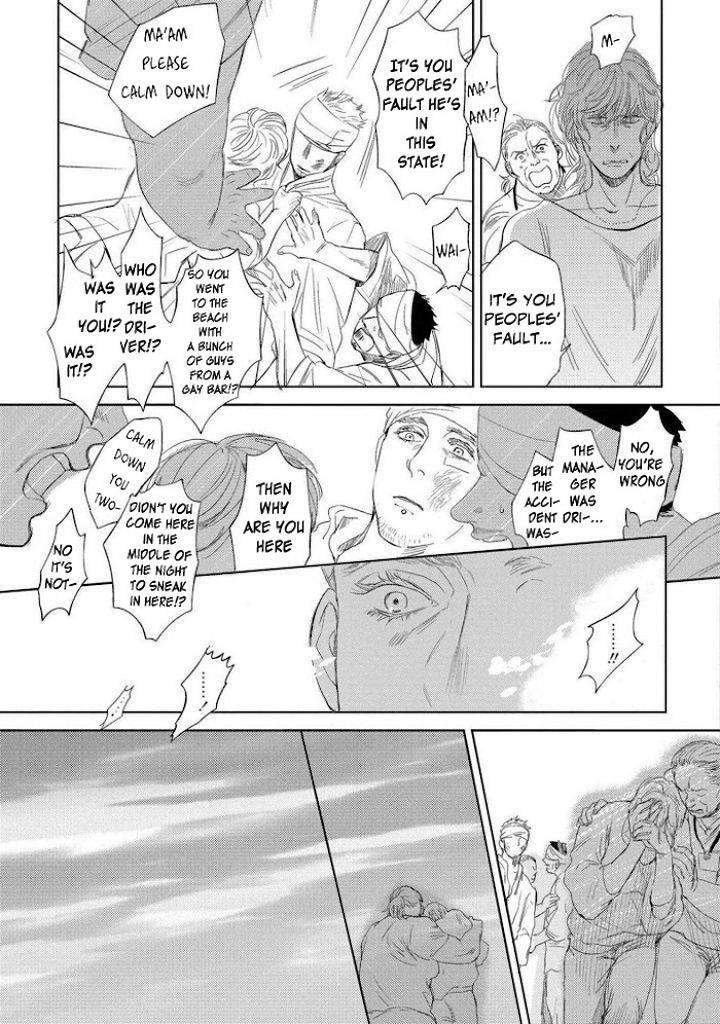Ore-To-Atashi-To-Shinsekai-By-En-Kouda-Eng page 17
