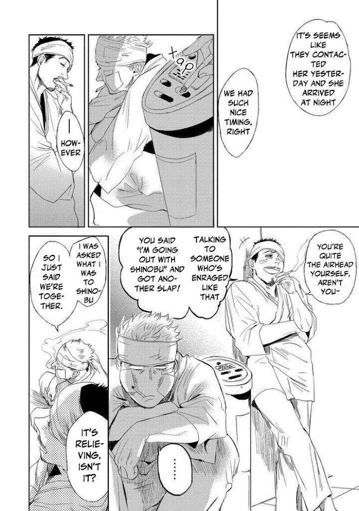 Ore-To-Atashi-To-Shinsekai-By-En-Kouda-Eng page 18