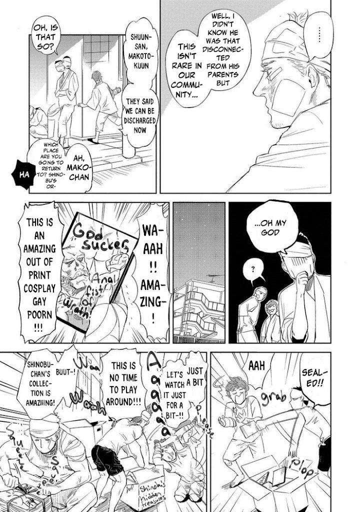 Ore-To-Atashi-To-Shinsekai-By-En-Kouda-Eng page 19