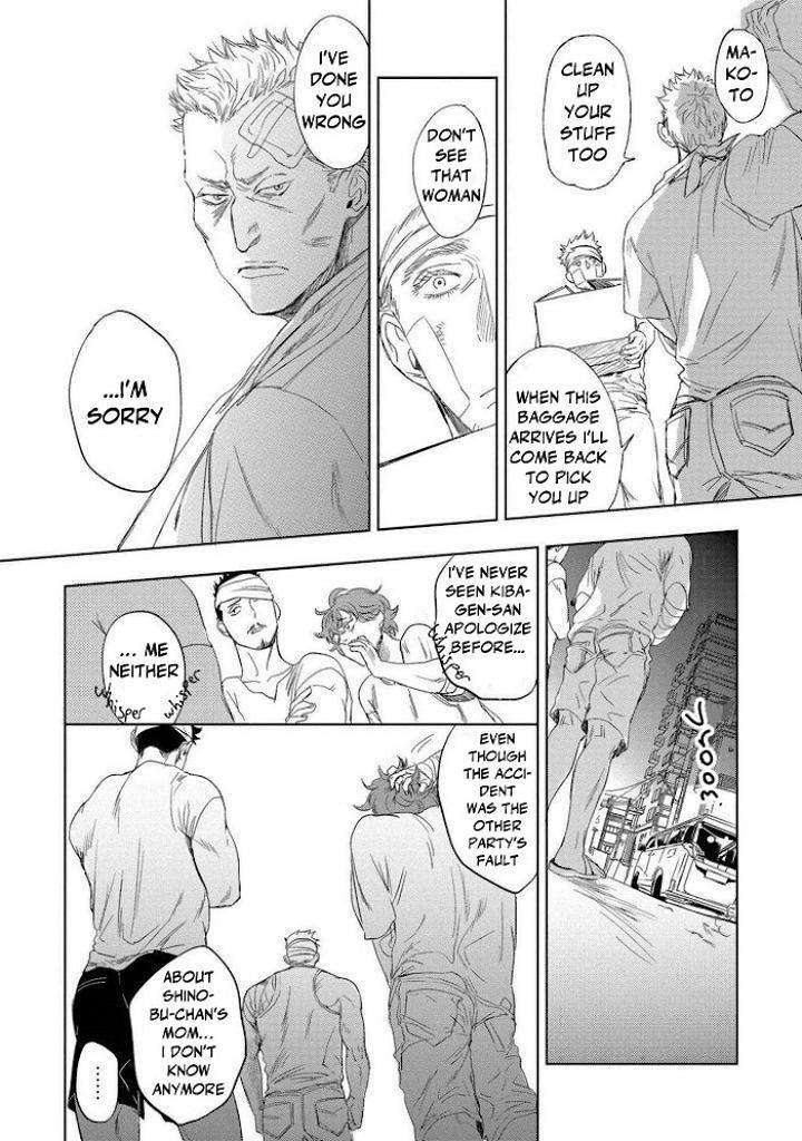 Ore-To-Atashi-To-Shinsekai-By-En-Kouda-Eng page 22