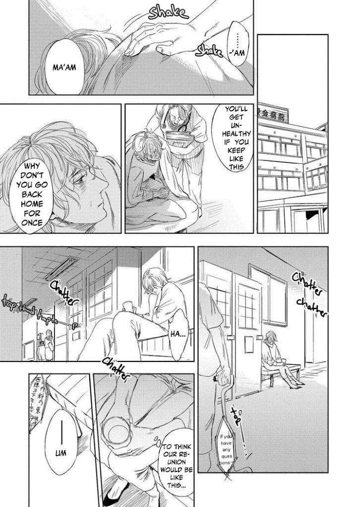 Ore-To-Atashi-To-Shinsekai-By-En-Kouda-Eng page 23