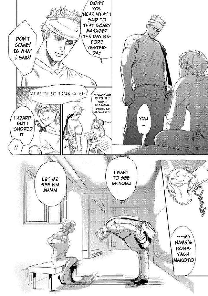 Ore-To-Atashi-To-Shinsekai-By-En-Kouda-Eng page 24