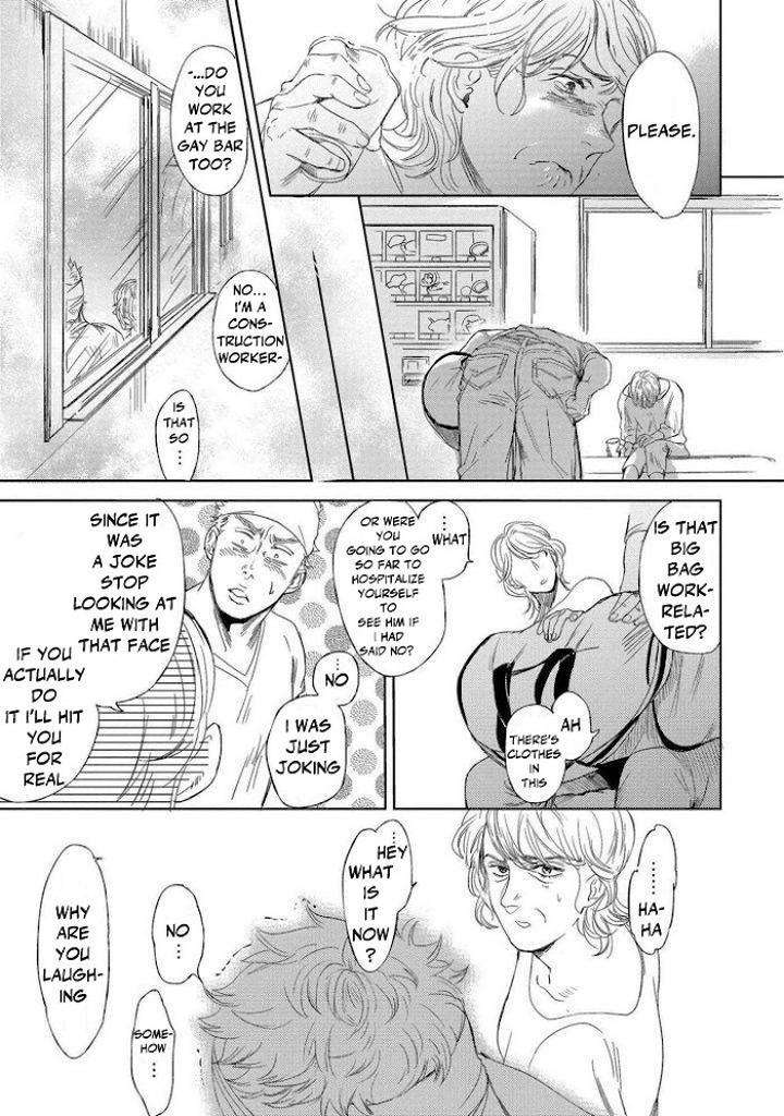 Ore-To-Atashi-To-Shinsekai-By-En-Kouda-Eng page 25