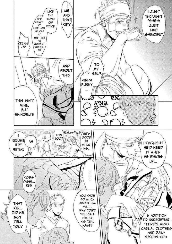 Ore-To-Atashi-To-Shinsekai-By-En-Kouda-Eng page 26