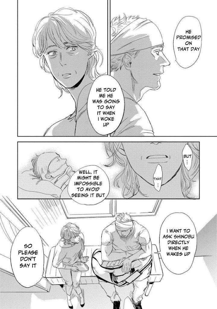Ore-To-Atashi-To-Shinsekai-By-En-Kouda-Eng page 27