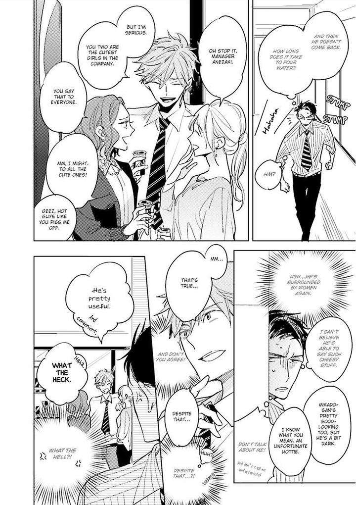 Ore-To-Joushi-No-Kakushikoto-By-Kashima-Chiaki-Eng page 17