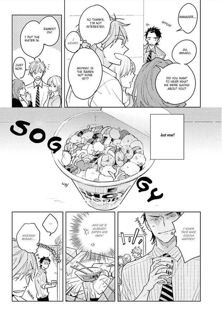 Ore-To-Joushi-No-Kakushikoto-By-Kashima-Chiaki-Eng page 18