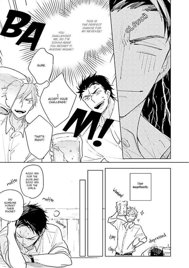 Ore-To-Joushi-No-Kakushikoto-By-Kashima-Chiaki-Eng page 24