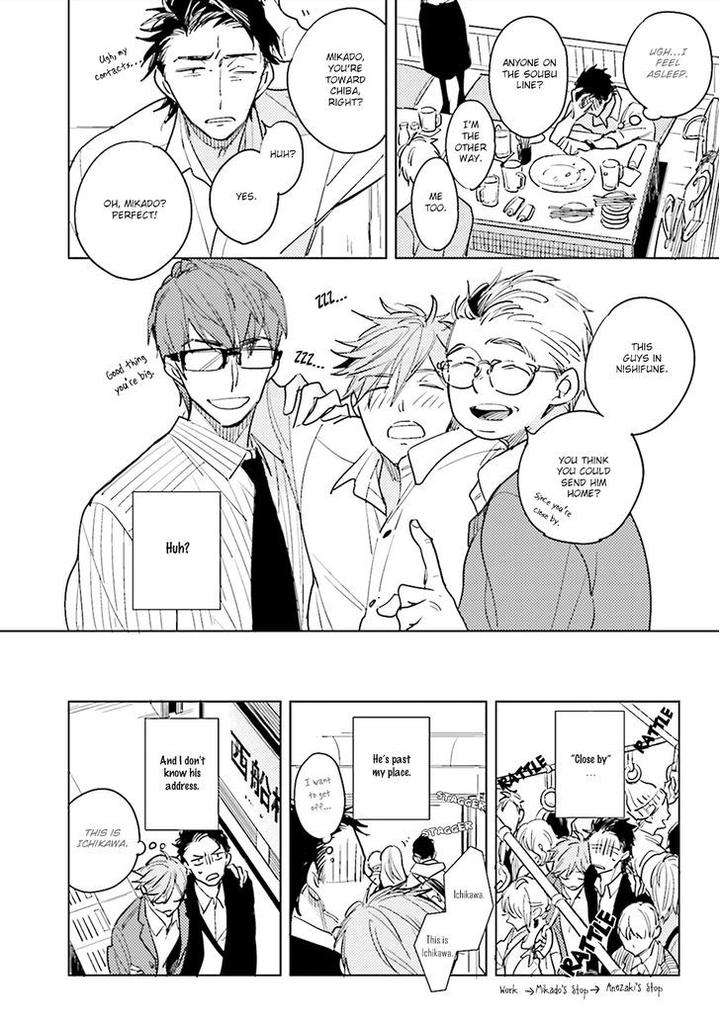 Ore-To-Joushi-No-Kakushikoto-By-Kashima-Chiaki-Eng page 25