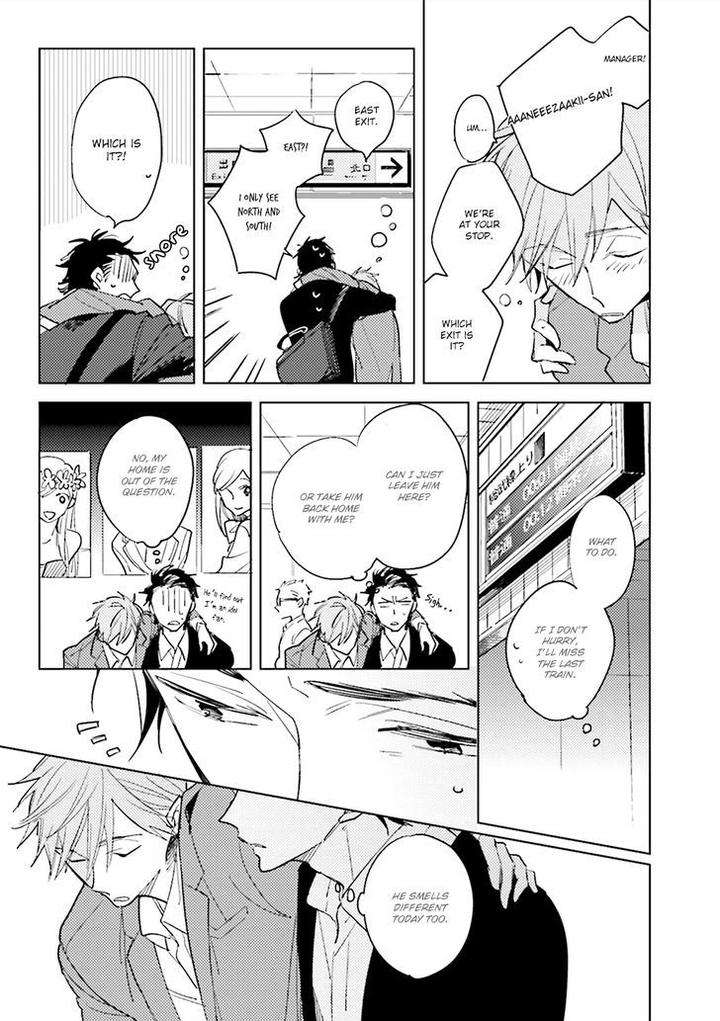 Ore-To-Joushi-No-Kakushikoto-By-Kashima-Chiaki-Eng page 26