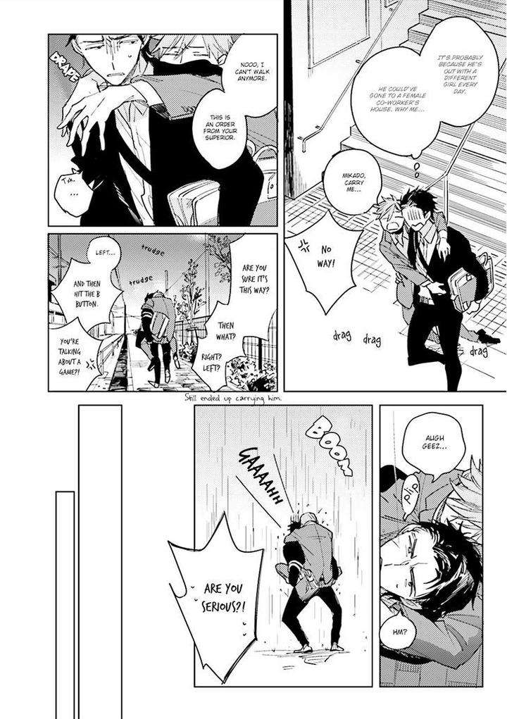 Ore-To-Joushi-No-Kakushikoto-By-Kashima-Chiaki-Eng page 27